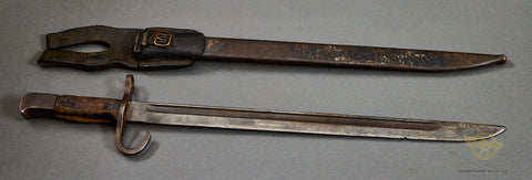 Japanese WWII Type 30 Bayonet***STILL AVAILABLE***