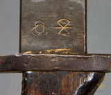 Japanese WWII Type 30 Bayonet