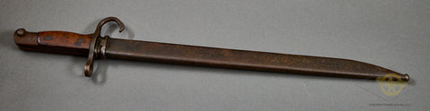 Japanese WWII Type 30 Bayonet