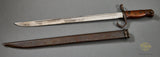 Japanese WWII Type 30 Bayonet
