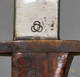 Japanese WWII Type 30 Bayonet