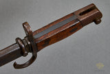 Japanese WWII Type 30 Bayonet