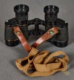 WWII Japanese Binoculars with Case