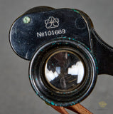 WWII Japanese Binoculars with Case
