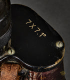 Cased Japanese Binoculars 7 x7 by Tokyo Optical