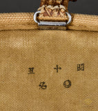 Cased Japanese Binoculars 7 x7 by Tokyo Optical