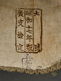 INCREDIBLE GI Bring Back Grouping of Japanese and Other WWII Artifacts
