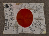INCREDIBLE GI Bring Back Grouping of Japanese and Other WWII Artifacts