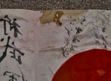 INCREDIBLE GI Bring Back Grouping of Japanese and Other WWII Artifacts