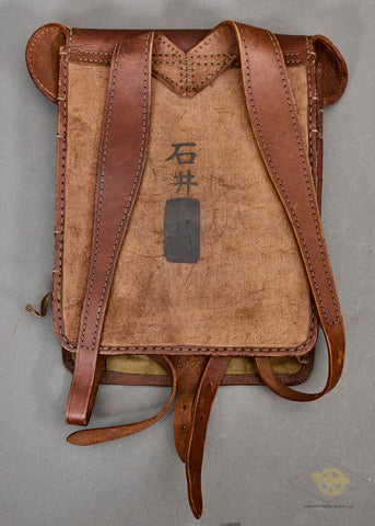 Veteran Bring Back WWII Japanese Dispatch Case