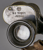 WW2 Japanese Cased Binocular with Whistle