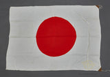 Mint WWII Japanese Hinomaru Flag
