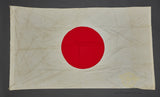 Japanese WWII Hinomaru Flag