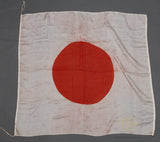 Japanese Hinomaru “Meatball” Flag