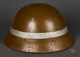 WWII Japanese Civil Defense Helmet