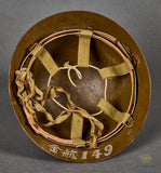 WWII Japanese Civil Defense Helmet