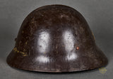 WWII Japanese Civil defense Helmet