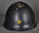 WWII Japanese Army Combat Helmet