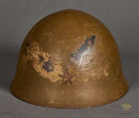 WWII Japanese Army Combat Helmet