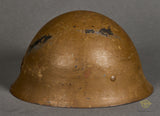 WWII Japanese Army Combat Helmet