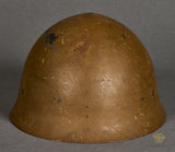 WWII Japanese Army Combat Helmet