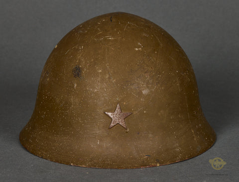 WWII Japanese Army Helmet