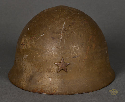 WWII Japanese Army Helmet