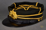 Japanese Imperial Army Officer’s Dress Visor Cap