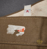WWII Japanese Model 1938 Summer Trousers