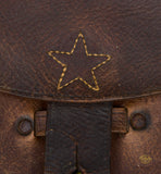 WWII Japanese Officer’s Map Case for POW