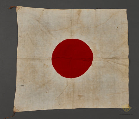 Japanese Hinomaru National Good Luck Flag