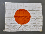 WWII Japanese National Flag
