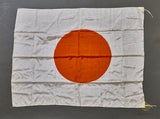 WWII Japanese National Flag
