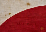 WWII Japanese National Flag
