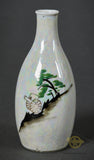 Japanese Commemorative Sake Bottle