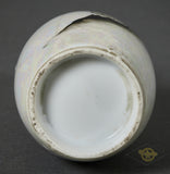 Japanese Commemorative Sake Bottle