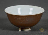 Japanese WWII Army Sake Cup
