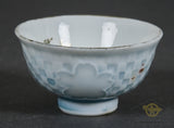 Japanese WWII Sake Cup