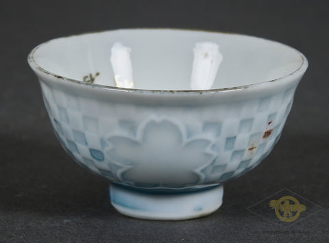 Japanese WWII Sake Cup
