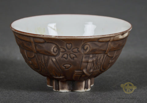 Japanese WWII Army Sake Cup