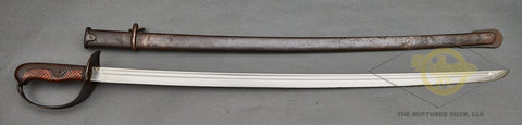 Japanese WWII Cavalry Sword***STILL AVAILABLE***