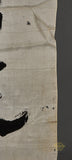 Japanese Soldiers Farewell Banner