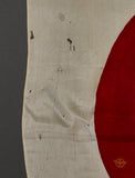 Japanese Soldiers Farewell Banner