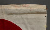Japanese Soldiers Farewell Banner