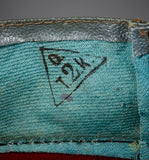 WWII Soviet Infantry Command Staff Visor Cap