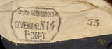 Russian WWII Overseas Cap (Pilotka)