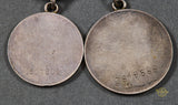 Russian Two Medal Bar
