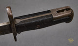 US M1 Garand 1942 Bayonet***STILL AVAILABLE***