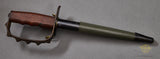 Veteran Bring Back US Model 1917 Fighting Knife with Replica Scabbard ***STILL AVAILABLE***