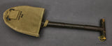 WWII US Shovel with Holder